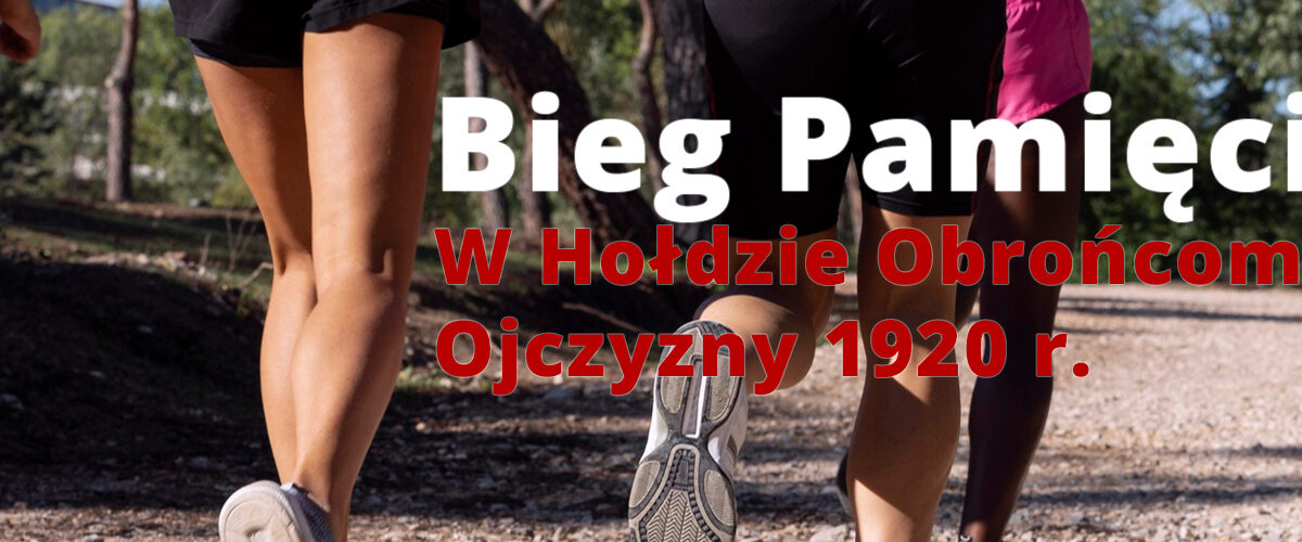 Bieg Pamięci “W Hołdzie Obrońcom Ojczyzny 1920 r.” w Jabłonce Kościelnej